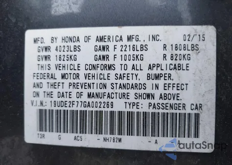 2016 Acura Ilx from USA, damaged, VIN 19UDE2F77GA002269